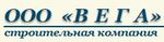 Вега (Сыктывкар)